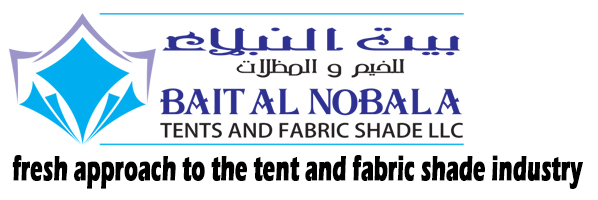 logo-bait-al-nobala-tents-and-fabric-shade1